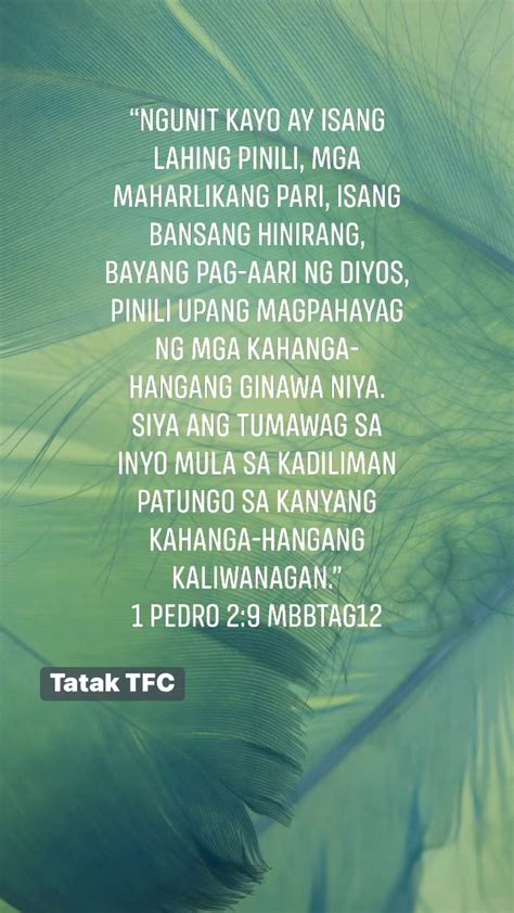 hindutan tayo|Kinaadikan Ko ang Pakikipag Hindutan .